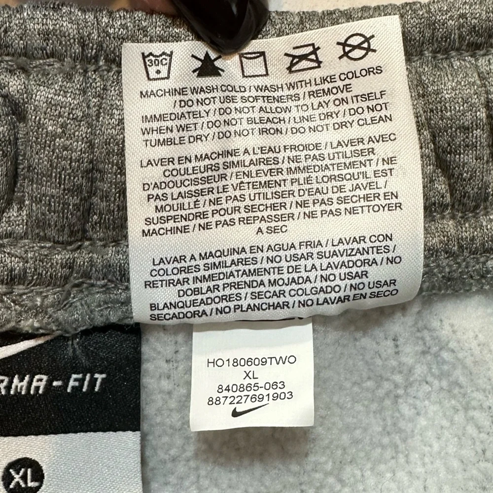 Nike Therma-Fit Gray Sweatpants - Size XL